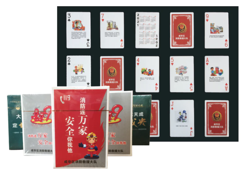 文(wén)創禮品定制